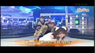 Choo Choo Train  心之助 Ukey HAL kihiro ISSEI SQH [upl. by Anniram505]