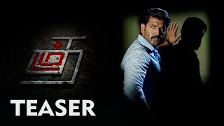 Thadam Official Teaser  Arun Vijay Magizh Thirumeni Inder Kumar Redhan  The Cinema People [upl. by Nevet]