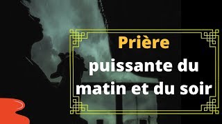 💥💥 Prière puissante du matin et soir pour être protéger  Guide Kamael Shem Guide Kamael Shem [upl. by Aihsetel427]