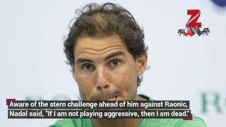 Rafael Nadal vs Milos Raonic Australian Open 2017 mens quarterfinal – All you need to know [upl. by Sudderth]