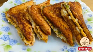 BREAD OMELETTE RECIPE  BREAD EGG SANDWICH RECIPE  10 minutes Easy BREAKFAST RECIPE [upl. by Iorgo]