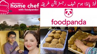 how to Register on FoodPanda as a Home Chef  Start Food Business from Home  Sonia Daily Vlogs [upl. by Fauch]