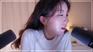 ASMR Close Up Whisper Tingly Trigger Words for Sleep 🌙 잠이 오는 단어 반복  가까이 위스퍼링 [upl. by Else]