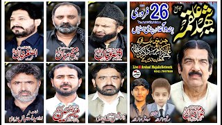 Live Majlis 26 February 2024  Handuana  Tahsil  Pindi Bhattian  Arshad Majalis Network [upl. by Anallese222]