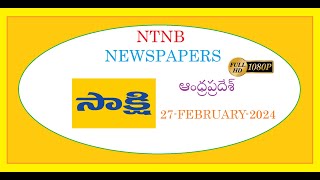 SAKSHI AP 27 FEBRUARY 2024 TUESDAY [upl. by Sophi757]