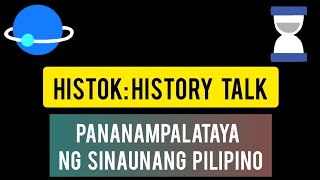 Pananampalataya ng Sinaunang Pilipino [upl. by Yenmor]