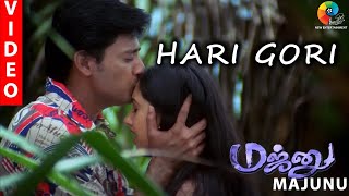 Majunu  Hari Gori I Video Songs  Prashanth  Vairamuthu  Harris Jayaraj [upl. by Perzan945]