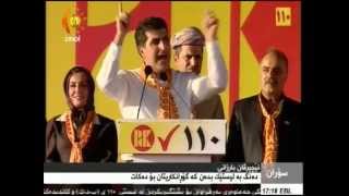 WITARI NECHIRVAN BARZANI 1692013 SORAN [upl. by Aiasi599]