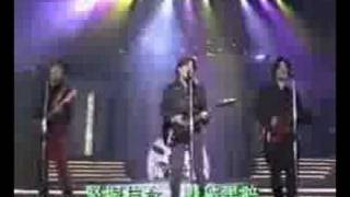 Beyond  堅持信念（Live） [upl. by Forster]