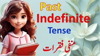 Past Indefinite Tense Negative Sentences  Use Of Did All Tips Rules  Examples listnlearn [upl. by Coad]