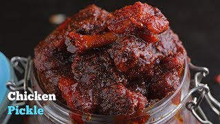 ChickenPickleచికెన్ పచ్చడి Chicken Pickle With Tips In telugu How To make Chicken Pickle at Home [upl. by Nets]