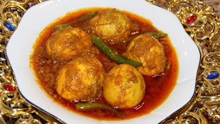 Bengali Style Dim Vuna  ডিম ভুনা রে‌সি‌পি  Dim Bhuna Recipe  Most Tasty Egg Curry Recipe [upl. by Tiena410]