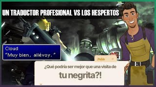 El asunto de las malas traducciones en los videojuegos y la demonización de la localización [upl. by Ahsakat498]