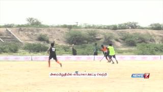 Kovilpatti Hockey Loyola College enters finals  Sports  News7 Tamil [upl. by Aneeles]