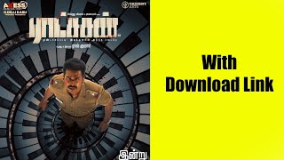 How to download ratsasan Hindi full movie [upl. by Harret]