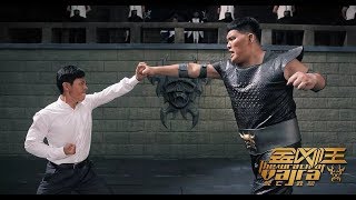 The Wrath of Vajra 2013 first fighting Scene K29 vs The Giant jiang Best Fighting scene Ever [upl. by Nottus863]