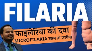 Filaria ki dawa Treatment of microfilaria Filariasis ka ilaaz Dr Pratyush Kumar [upl. by Jones284]