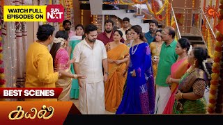 Kayal  Best Scenes  10 Sep 2024  Tamil Serial  Sun TV [upl. by Ioyal265]