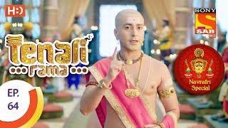 Tenali Rama  तेनाली रामा  Navratri Special  Ep 64  5th October 2017 [upl. by Eleonora]