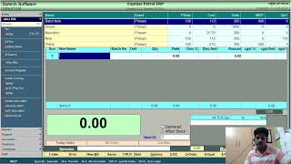 How to Approve Invoice in Optech Billing Software [upl. by Radford]