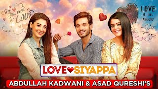 Love Siyappa  Telefilm  Wahaj Ali  Hina Altaf  Geo Films [upl. by Eiramnwad]