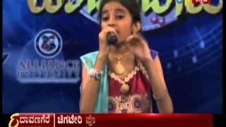 Sunidhi Ganesh Performance in Yede Thumbi Haduvenu 2015 [upl. by Litch]