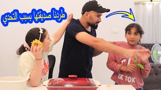 الاكل الحار ضد الاكل الحلو 😢طردنا صديقة ميرا بسب التحدى 😱شوفو ردة فعلها [upl. by Xonk]