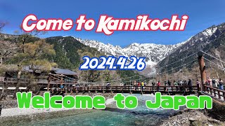 【Come to Kamikochi】Spring has arrived🍀A nice wind blows in Kamikochi🙋🏻‍♂ kamikochi come to Nagano [upl. by Skeie83]