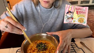 ASMR Making amp Eating Buldak Ramen  Rambling [upl. by Nylirak]