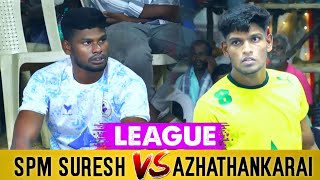 LG   SURESH PRIVATE LTD VS AZHATHANKARAI  MENS SOUTH INDIA MATCH  KULADHUR KABADDI 2024 [upl. by Obocaj]