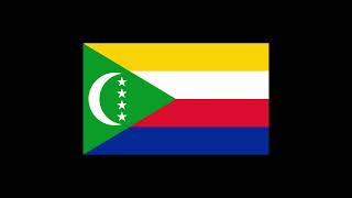 With Closed Captions Anthem of Comoros  Udzima wa ya Masiwa The Union of the Great Islands [upl. by Asquith931]