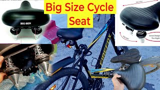 BigBen Comfortable Bike Seat for Men and Women MTB Road Bicycle Hibrid and Stationary Exercise Bike [upl. by Mora]