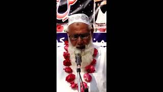 la yastawi ashabun nari Tilawat QURAN in a very soulful voice of MIAN QASIM ALI MUSTAFAI [upl. by Terrell]