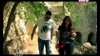 Entertainment Special  Fares Karam  فارس كرم برسم الزواج أريد عروس تشبهني [upl. by Patrizia]