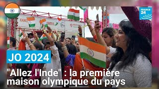 Inde  la première maison olympique de l’histoire du pays à Paris • FRANCE 24 [upl. by Wanyen]