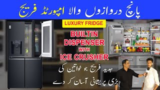 Luxury Imported Fridge  FiveDoor Inverter Refrigerator  Imported Fridge Price in Pakistan 2024 [upl. by Merideth]