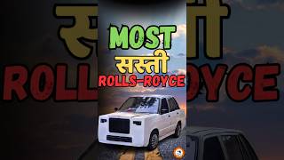 Maruti 800 converted into RollsRoyce 😱💯 short ridewars [upl. by Tomkins]