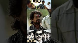 கோபுரம் கலசத்த திருடா போறோம்  Tamil movie Sathuranga Vettai  H Vinoth  Natraj [upl. by Silera843]