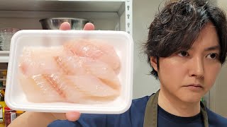 みんなが絶対に作りたくなる最強の魚料理作ったので普段魚食べない人もやってほしい [upl. by Eceela]