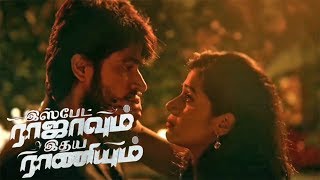 Ispade Rajavum Idhaya Raniyum  Tamil Full movie Review 2019 [upl. by Sylvia]