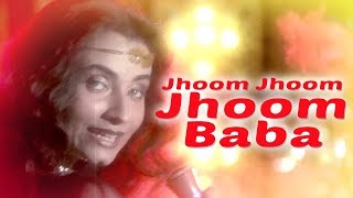 Jhoom Jhoom Jhoom Baba  Kasam Paida Karne Wale Ki  Mithun Chakraborty  Salma Agha  Smita Patil [upl. by Zippel]