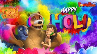 होली की शुभकामनाये। HAPPY HOLI FROM POWERKIDS TV [upl. by Barbra]