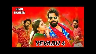 YEVADU 4 Rangasthalam 2019 Official Hindi Dubbed Trailer  Ram Charan Samantha [upl. by Debra]