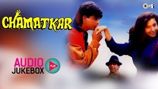 Chamatkar Jukebox  Full Album Songs  Shahrukh Khan Urmila Anu Malik [upl. by Mann]