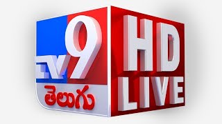 TV9 Telugu News LIVE [upl. by Ximenes]