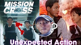 Mission Cross Korean movie Review Mission Cross 2024 Review In Hindi [upl. by Zeta]