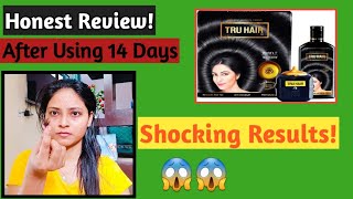 Tru Hair Oil Review Hindi  Tru Hair Oil Side Effects  Uses amp Price  True Hair Oil Heater [upl. by Boonie]