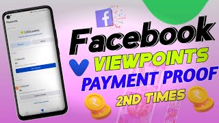 Facebook Viewpoints Payment Proof  Facebook Viewpoint से कैसे कमाए Best UPI app without Investment [upl. by Llenaj]