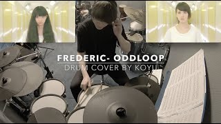 Frederic Oddloop DRUM COVER  free drum score download [upl. by Pearla]