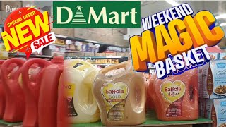 D Mart Latest Grocery Price List  D Mart Latest Buy 1 Get 1 Sale  D Mart Latest Offers  DMART [upl. by Helen208]